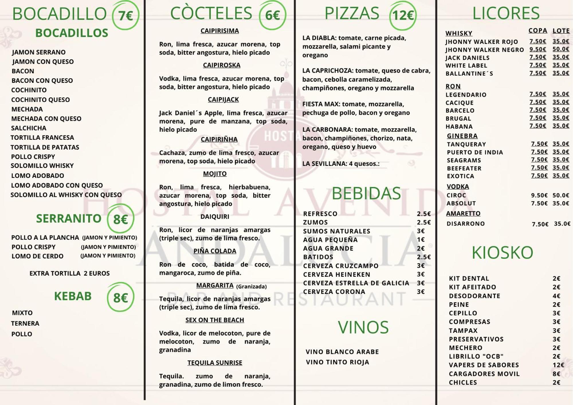 Hostal Avenida Andalucia - Solo Adultos 세비야 외부 사진